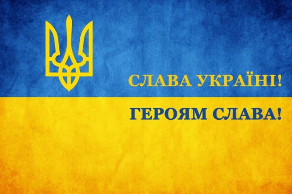 Кракен онион